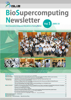 BioSupercomputing Newsletter Vol.1