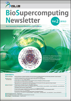 BioSupercomputing Newsletter Vol.2