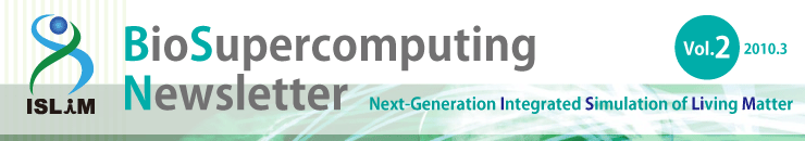 BioSupercomputing Newsletter Vol.2