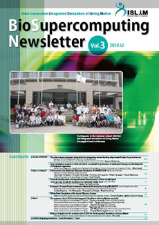 BioSupercomputing Newsletter Vol.3