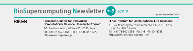 BioSupercomputing Newsletter