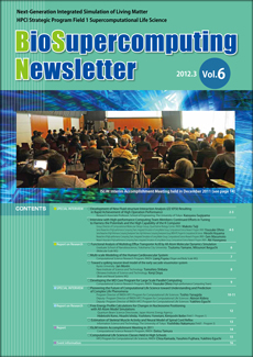 BioSupercomputing Newsletter Vol.5