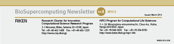 BioSupercomputing Newsletter