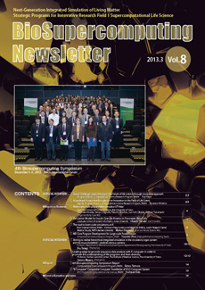 BioSupercomputing Newsletter Vol.8