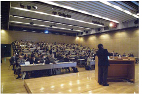 Ryutaro Himeno, Deputy-Program Director, who gave his lecture at “Next-
Generation Integrated Simulation of Living Matter Symposium 2007”