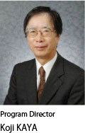 Program Director Koji KAYA