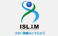 ISLiM 大きい画像はこちらから